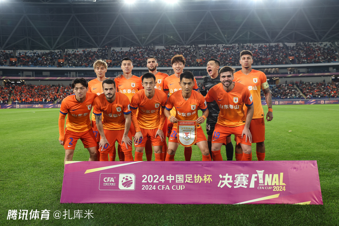 高峰与低谷