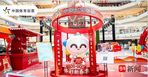 提高应变能