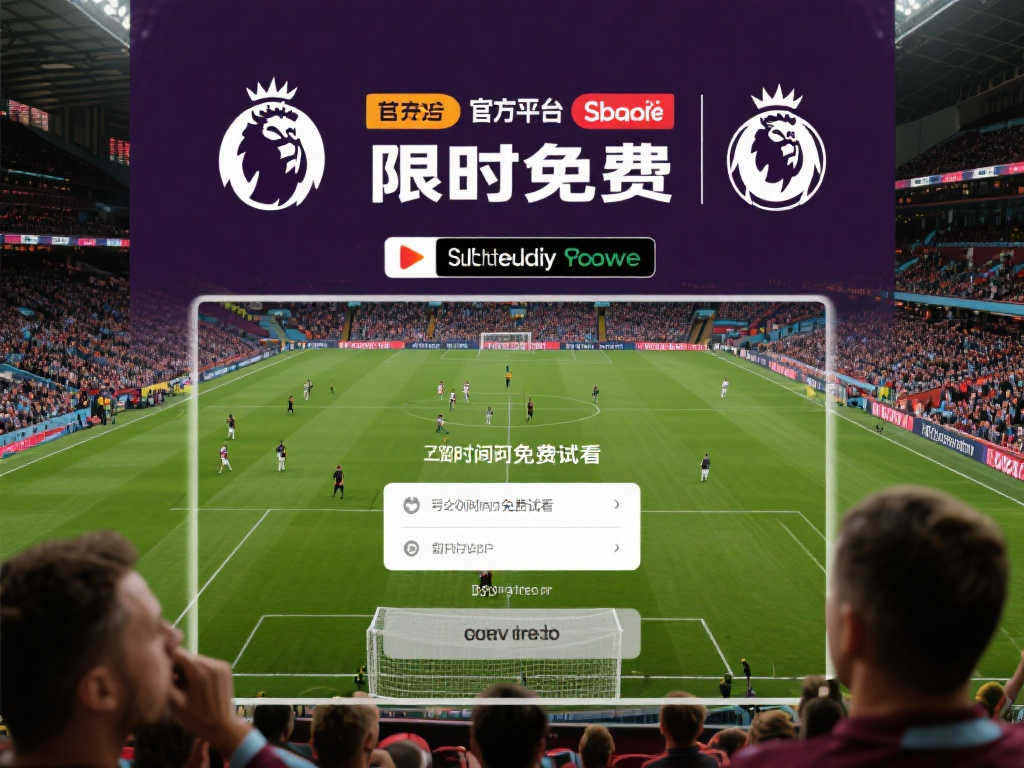 在此过程中