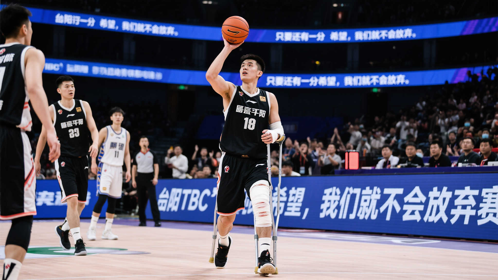 主场设施的 主场设施的