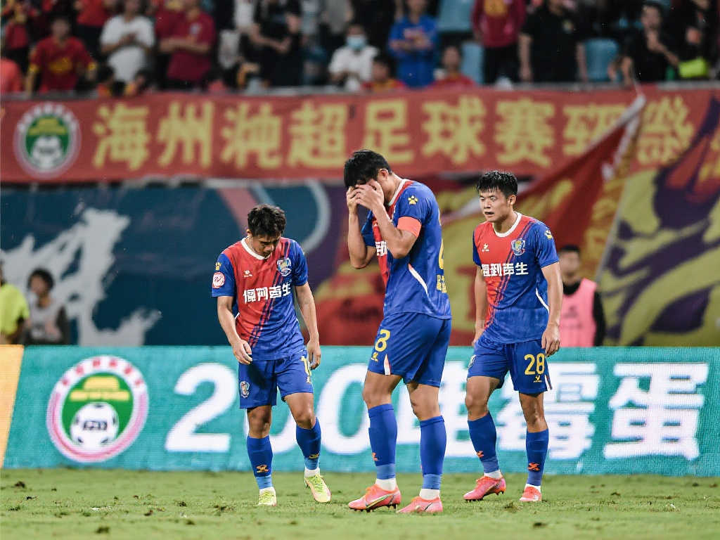 老特拉福德 老特拉福德