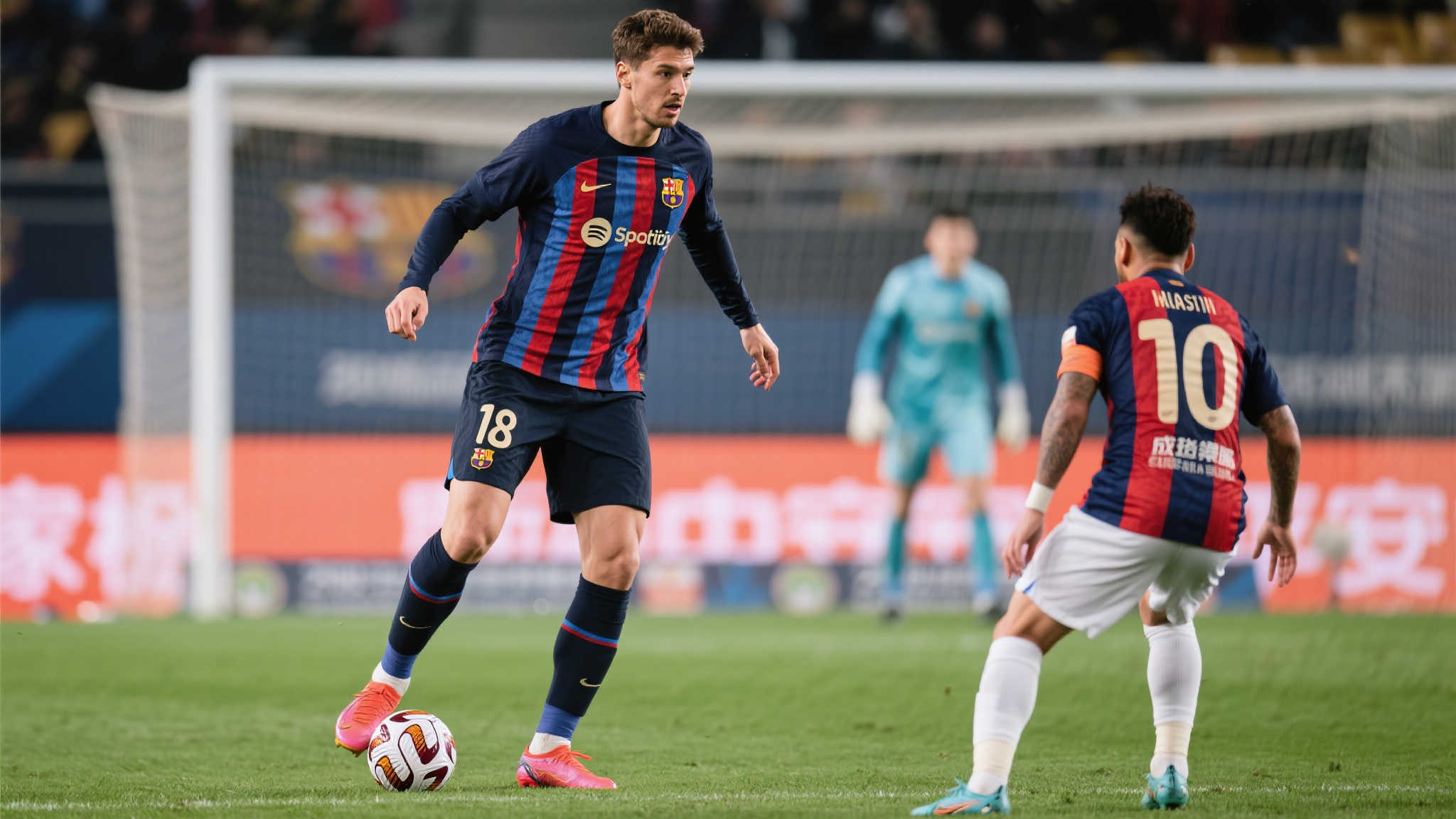 仅让球迷们 仅让球迷们