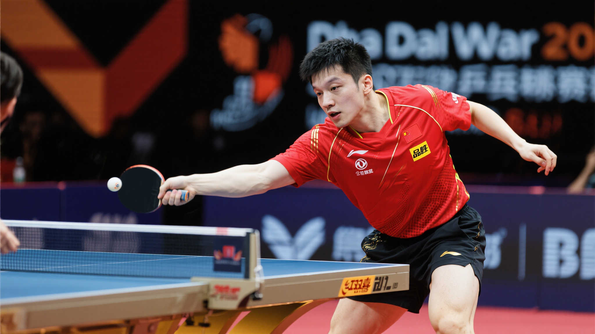 這一日期恰 這一日期恰